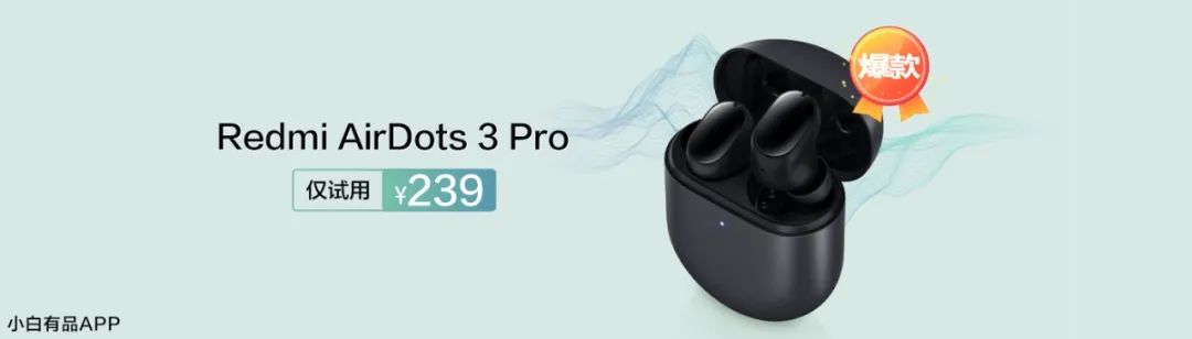 避免未成年人的迷恋！腾讯网易原神多种游戏发布限制措施