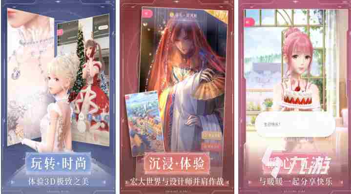 2023适合男生玩手游推荐 美女多的游戏