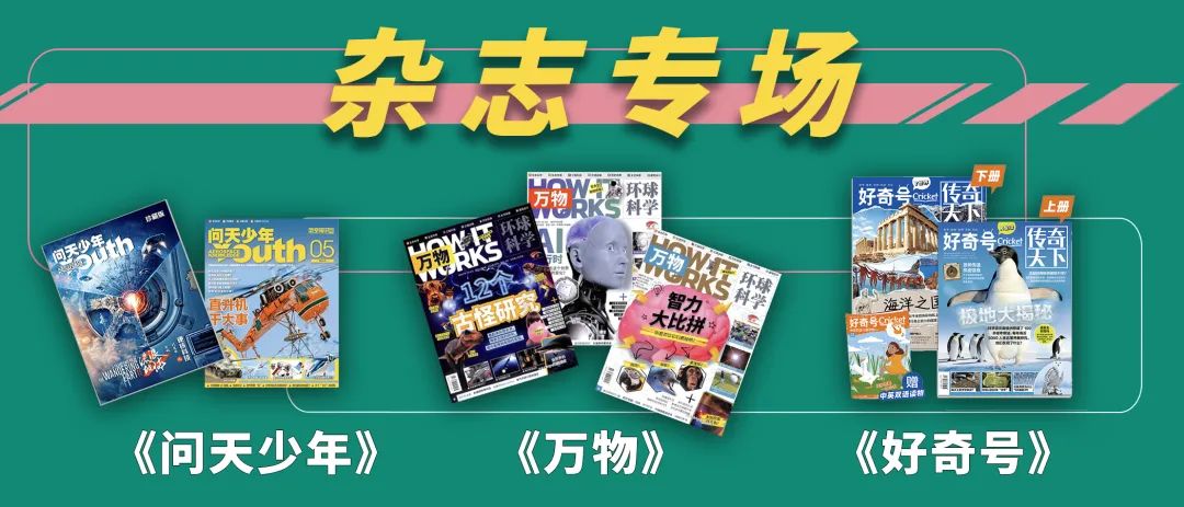 安心让孩子用手机，安全防范，家长监督，准确定位，教学资源...